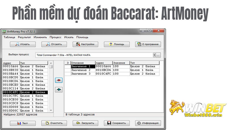 Phần mềm dự đoán Baccarat ArtMoney